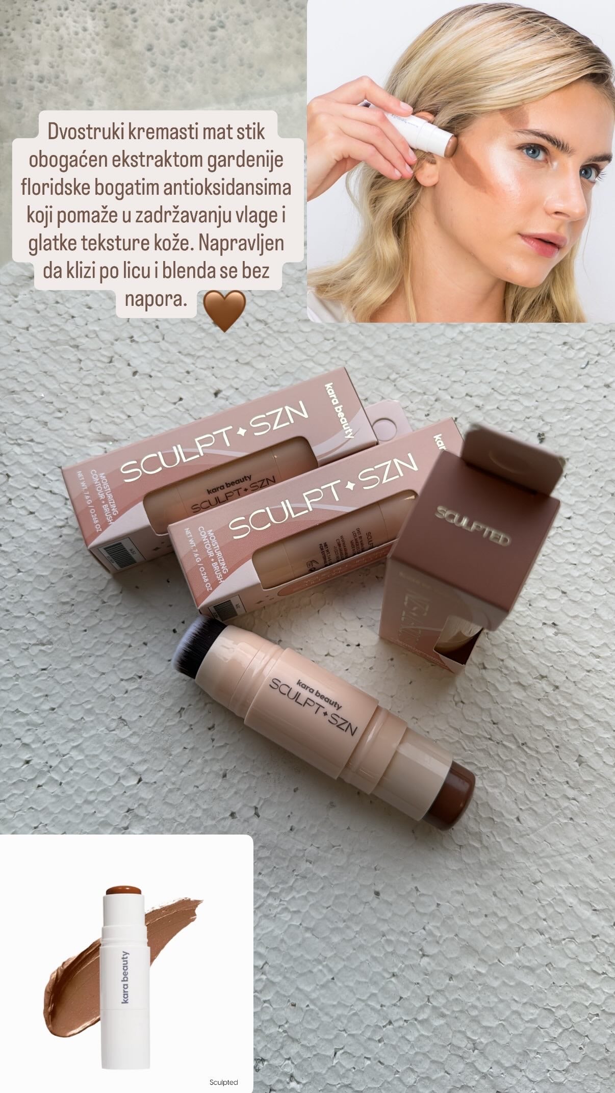 KONTUR STIK- contour stick Kara beauty